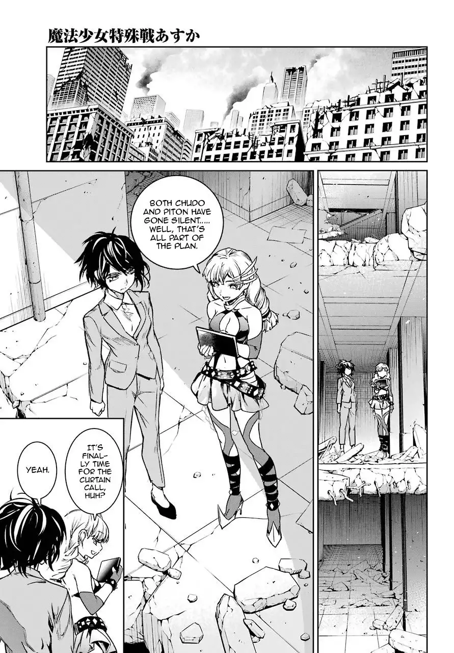 Mahou Shoujo Tokushuusen Asuka Chapter 51 8